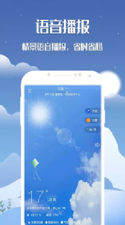 appٷ汾