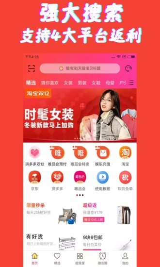 APPֻ