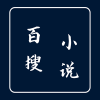 С˵2024ʽ V2.0.2