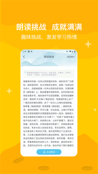 ֪鷿