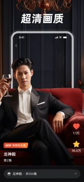 糡app