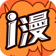 iapp V2.11.23