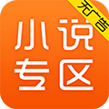 С˵רĶ V3.9.9.3283