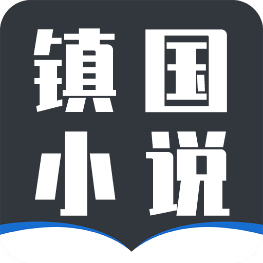 С˵ȫĶ V7.7.3