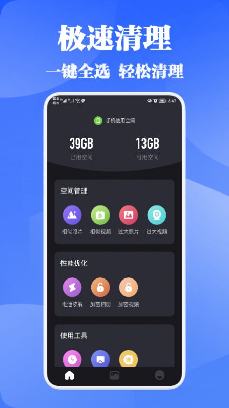 һ鼫