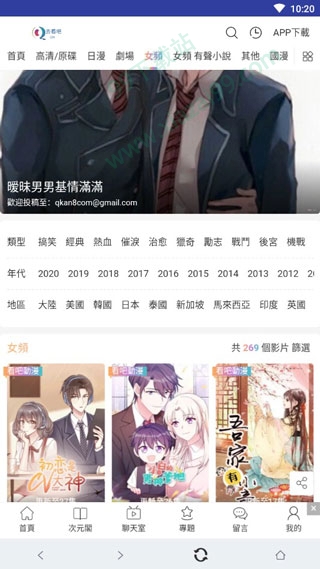 ɶappٷ