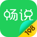 ˵108 V4.23.1