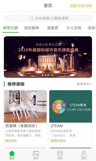 ߿APP2022