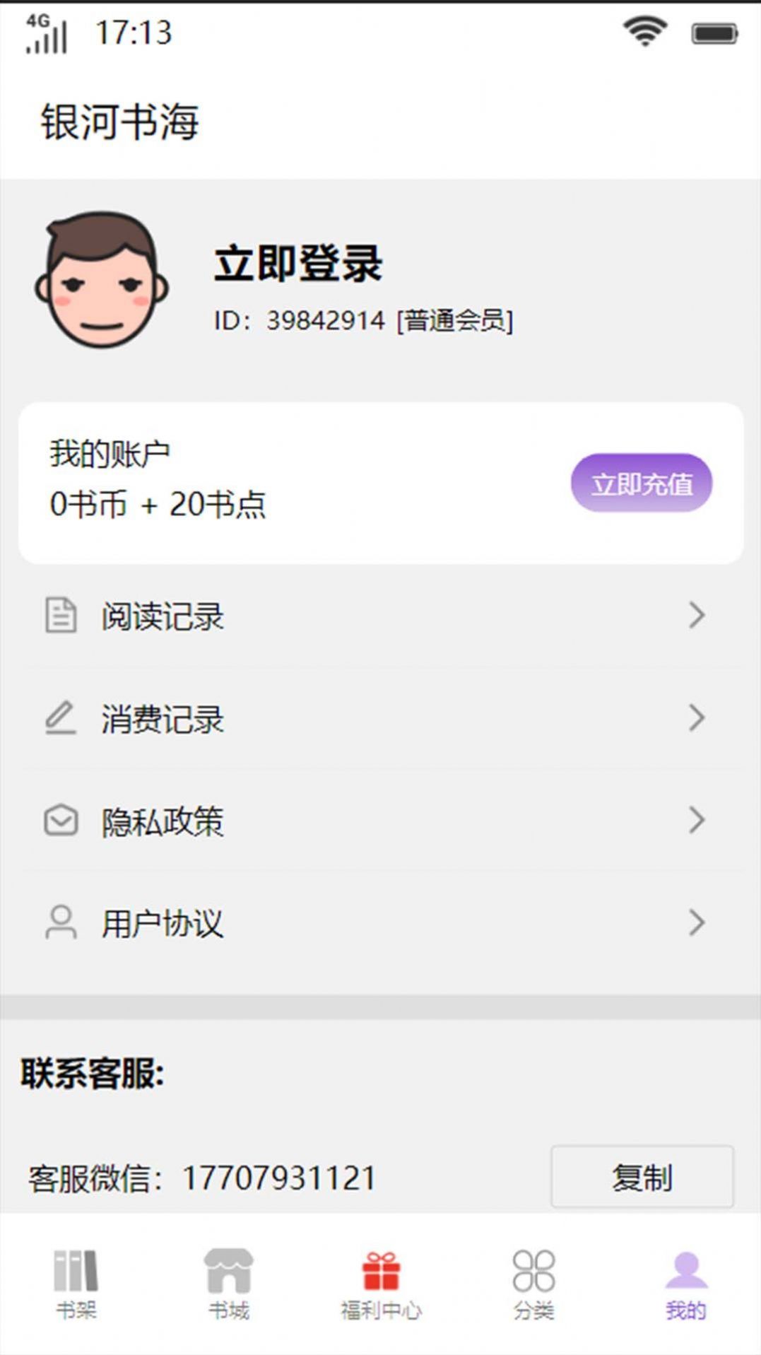 麣С˵׿