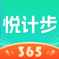 üƲ365 V1.0.1