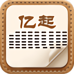 С˵Ѱ V1.0