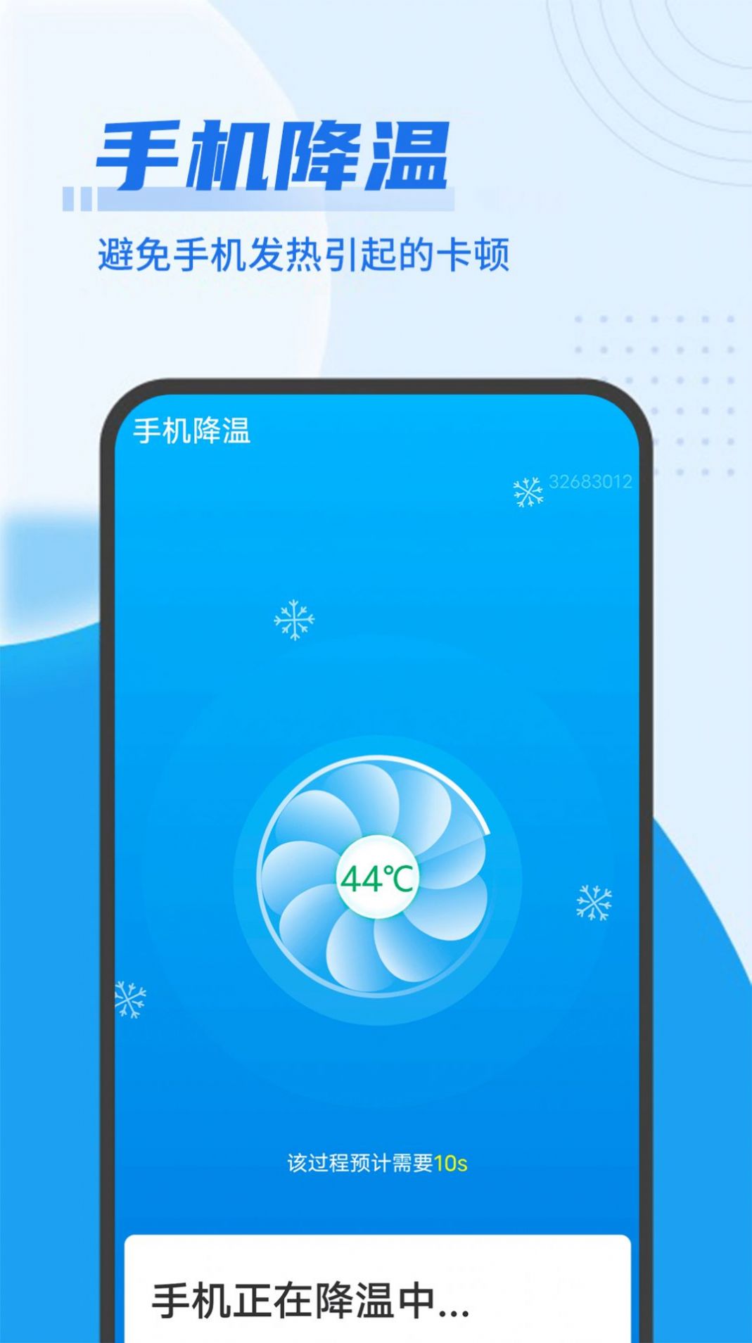 ŻʦAPP2022°
