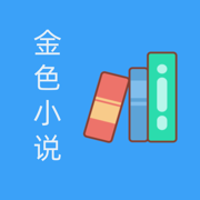 ɫС˵ V1.30.162