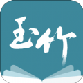 С˵app° V1.0.8