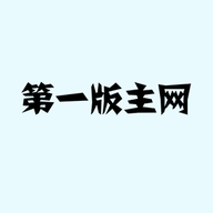 һС˵° V1.23.02