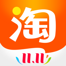 Ա˫11IOS2021 V4.1.1 ALPHA2