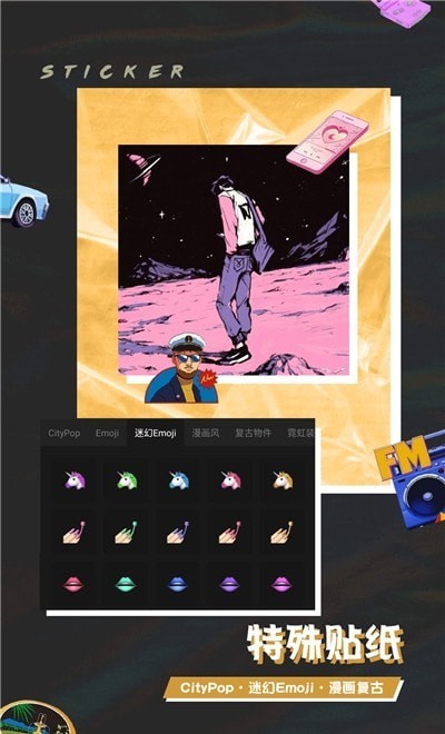 âͼ
