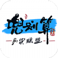 ٷ V2.1.6