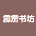 鷻С˵߹ٷ V1.3.4