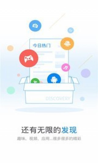 WiFiԿ4.1.85
