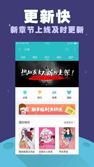 С˵APP°