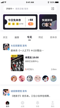 罻