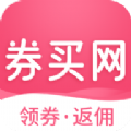 券买网官方正版 V3.7.6