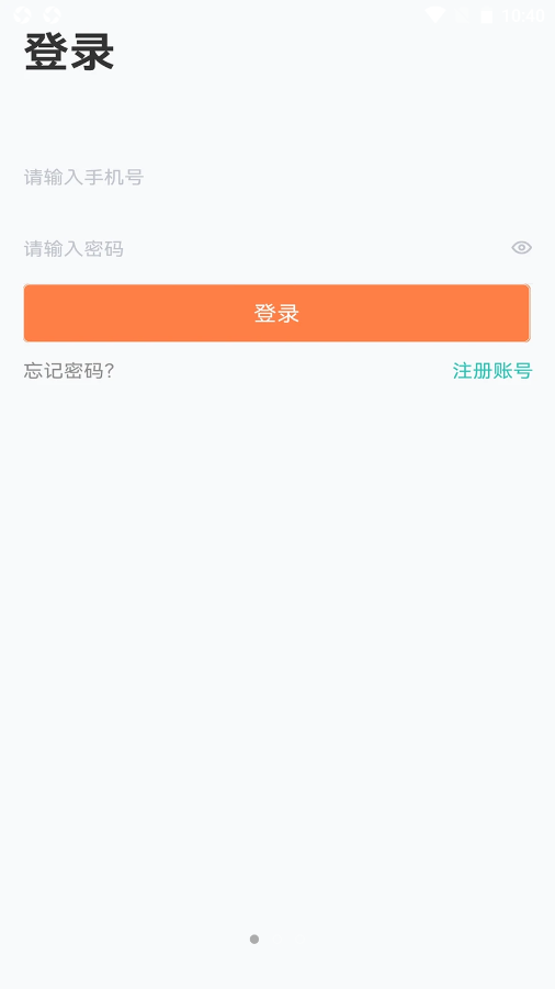 UƷAPPٷ