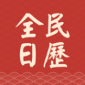 ȫٷ V1.0.0