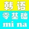 ѧappҳ V1.0.3
