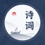 ʫʾѡ V1.0.2